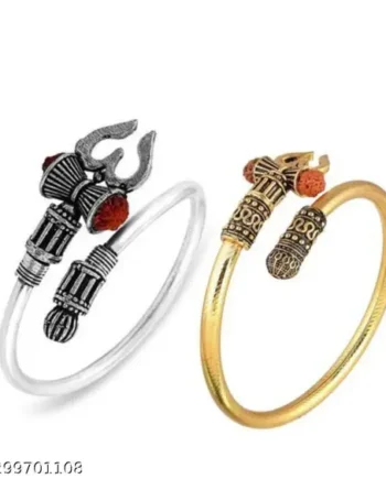 Set of 2 Trishul Damru Kada Bracelets